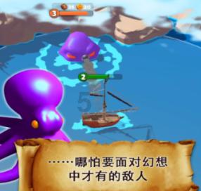 熊仔拼图