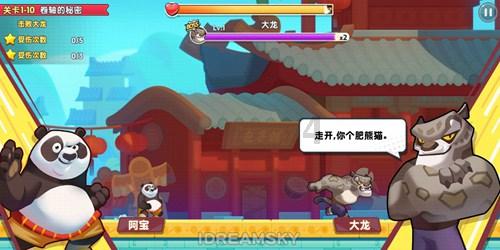 华发股份：2023年度实现签约金额1259.9亿元