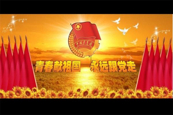 嘉日单词