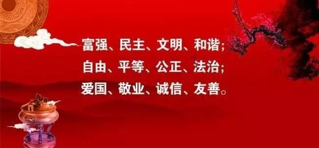 无可救药
