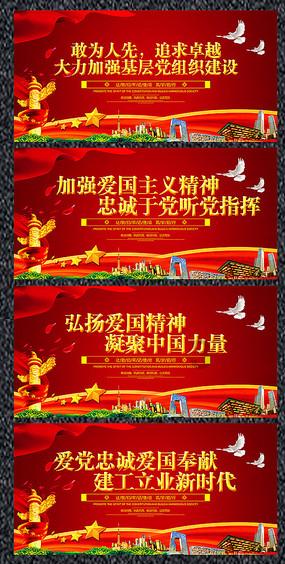 沪江开心词场