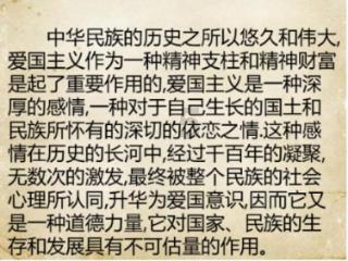 6英寸是多少厘米？