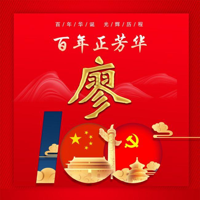 塞伯利亚之谜3
