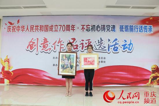 2024“梨园迎春”文化惠民演出即将精彩上演