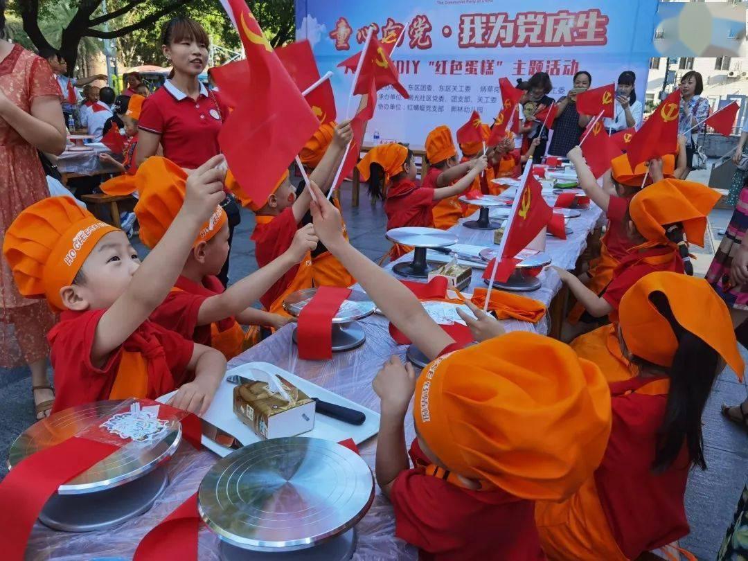 “眼见他起高楼，眼见他宴宾客，眼见他楼塌了”