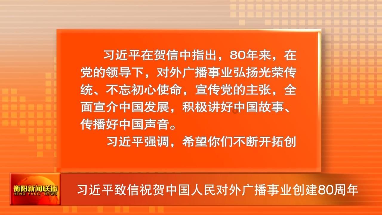 海带包子怎样调馅？游戏画面
