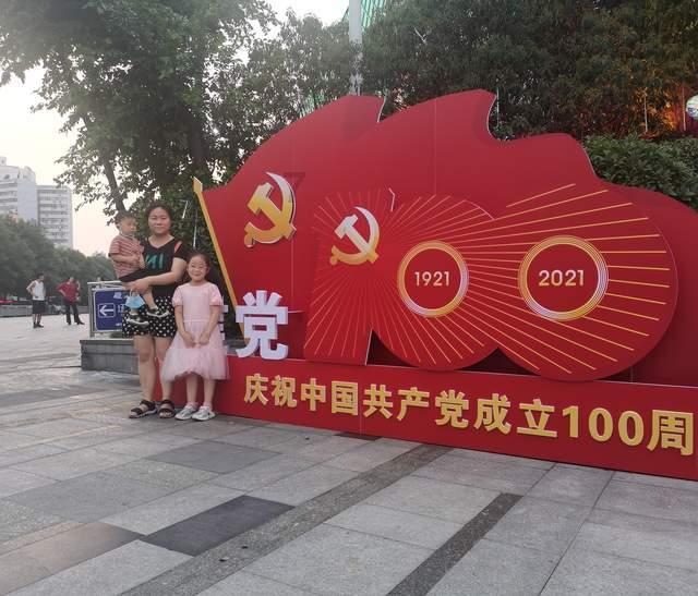 盗贼之海